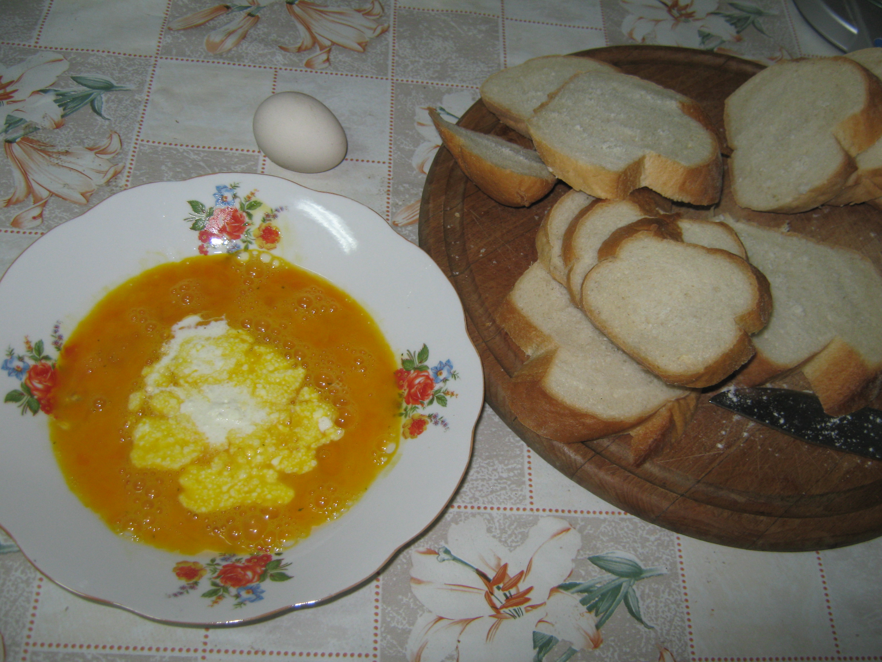 Friganele 1